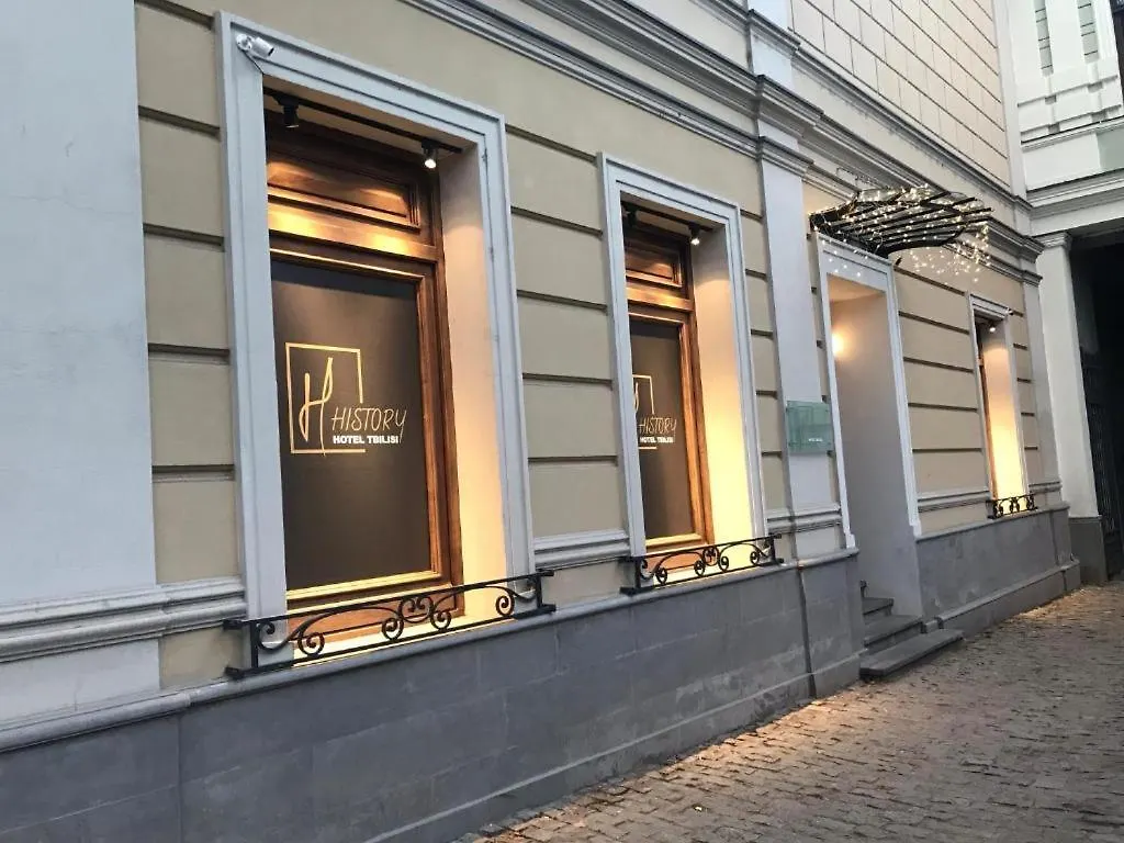 History Hotel Tbilisi Georgien